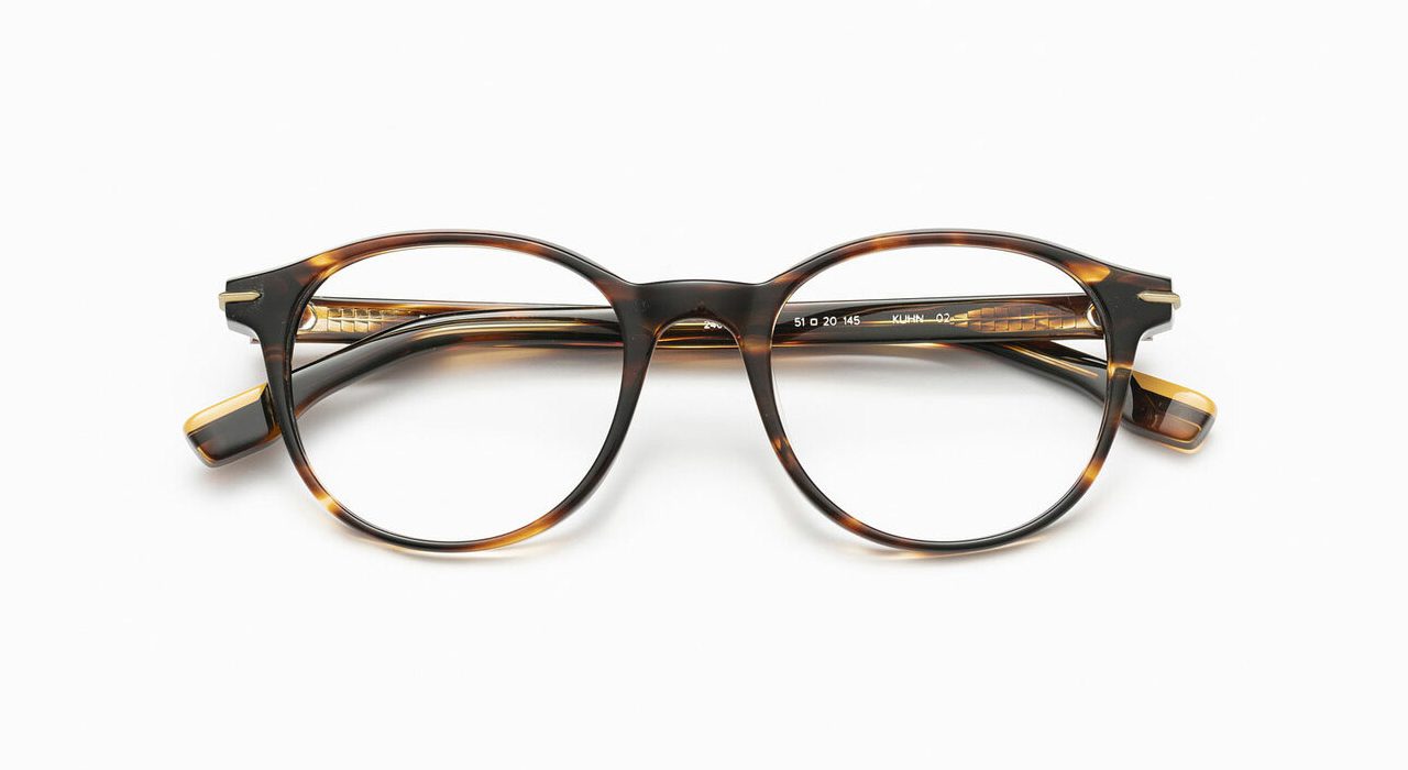 Kuhn - Woodys Frames